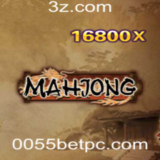 Descobrindo o Mundo do Mahjong: Um Clássico Jogo de Estratégia